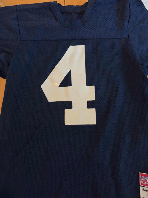 Vintage Steve Fuller Sand Knit Chicago Bears jersey